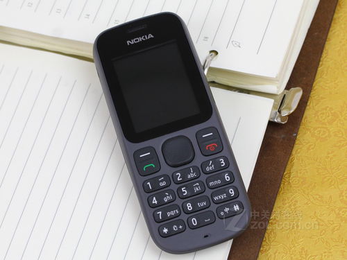 诺基亚220手机（诺基亚220手机怎么调字体大小）