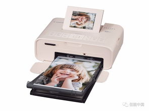 小型便携式打印机（小型便携式打印机怎么样）
