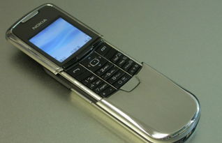 关于诺基亚2005年出的手机的信息