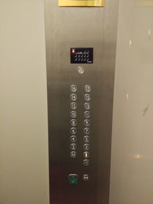 东芝电梯(东芝电梯18ds是什么)