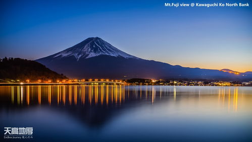 富士山是活火山还是死火山(中国唯一的活火山)