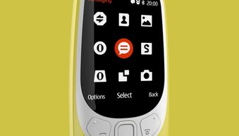 诺基亚3310老款(诺基亚3310老款哪年出的)