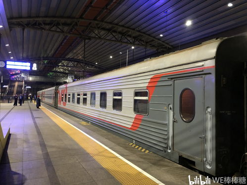 k603次列车(k603次列车座位图)