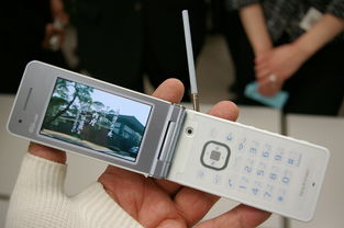 索爱历年手机型号(索爱2009年发布手机)