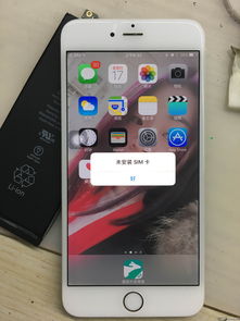 iphone42022重制版(苹果4s2022重制版)