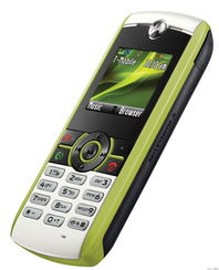摩托罗拉2011年推出的手机(摩托罗拉手机2001年款)