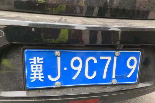 外地车牌在北京限行规定(外地车牌在北京限行规定2023年)