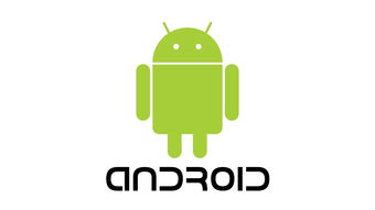 android官网(android官网网址)