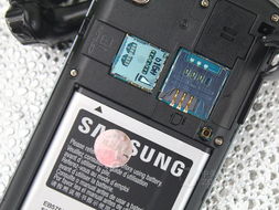 三星i9001(三星i9001手机电池)