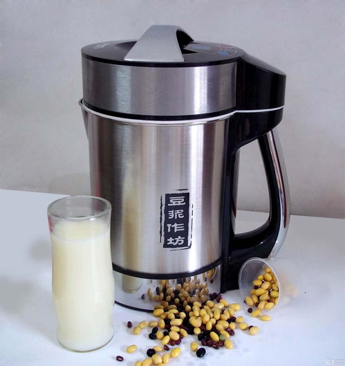 九阳豆浆机使用方法(九阳豆浆机使用方法和磨果汁)