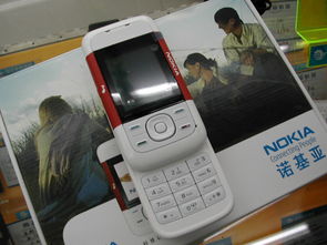 诺基亚5200图片价格(诺基亚5200刚出价格)