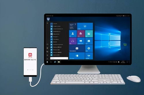 windows10平板电脑(windows10平板电脑下载)