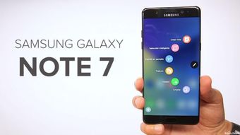 note7爆炸(note7爆炸对三星的影响)