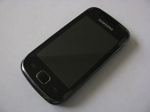 三星s5660手机(三星s5660手机价格)