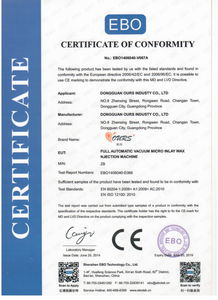 certificate(certificate of analysis)