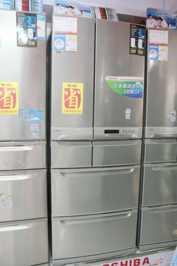 东芝冰箱(东芝冰箱400服务电话)