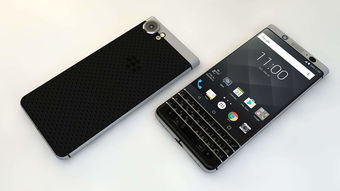 黑莓最后一款手机(黑莓最后一款手机是哪个)