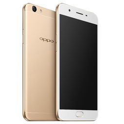 oppoa59s手机价格(OPPOA59s手机价格)