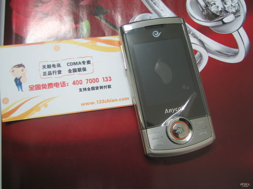三星cdma手机(三星cdma手机电池正负极)