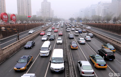 2021年北京小客车指标查询(2021年北京小客车指标官网)