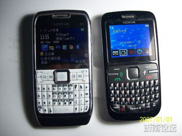 诺基亚6670(诺基亚6670手机自带游戏)