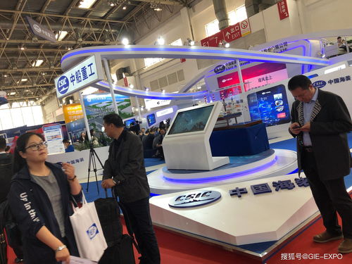 上海国际汽车工业展览会(上海国际汽车工业展览会关注上汽大通v70)