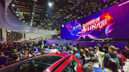 2021上海车展时间地点(上海车展2021年车展时间)