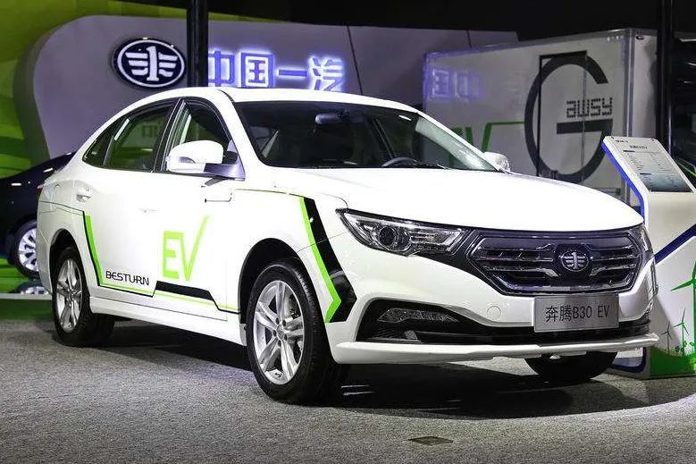 中国一汽奔腾b30(中国一汽奔腾B30EV400新能源车)