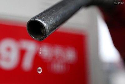 油价调整最新消息价格(油价调整最新消息价格查询)