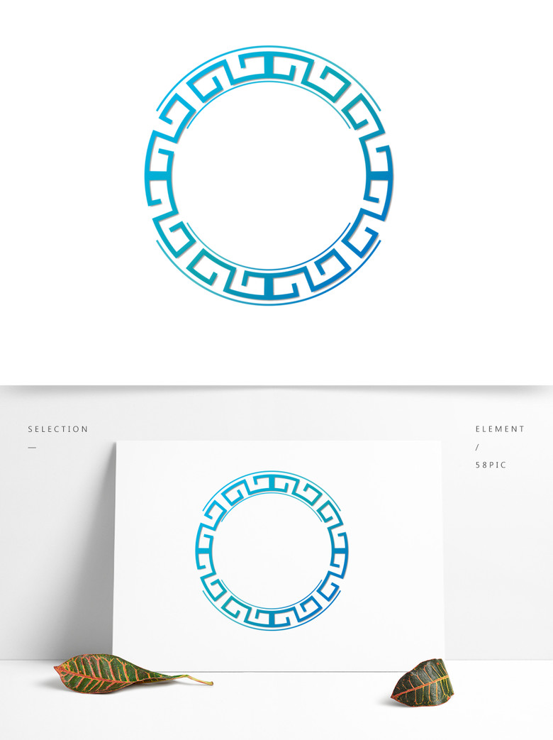 圆形图案设计简单(圆形图案设计简单漂亮彩色)