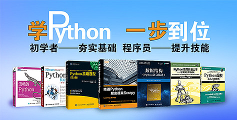 c语言程序设计书籍(C语言程序设计书籍 值得购买吗)