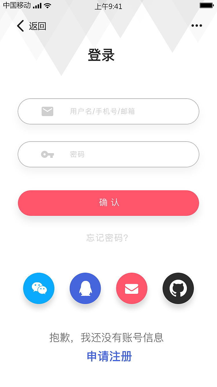 中国ui设计网(中国著名ui设计师及作品)