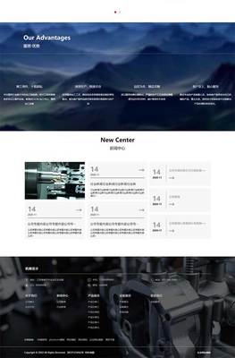 重庆设计网站(重庆设计 官网)