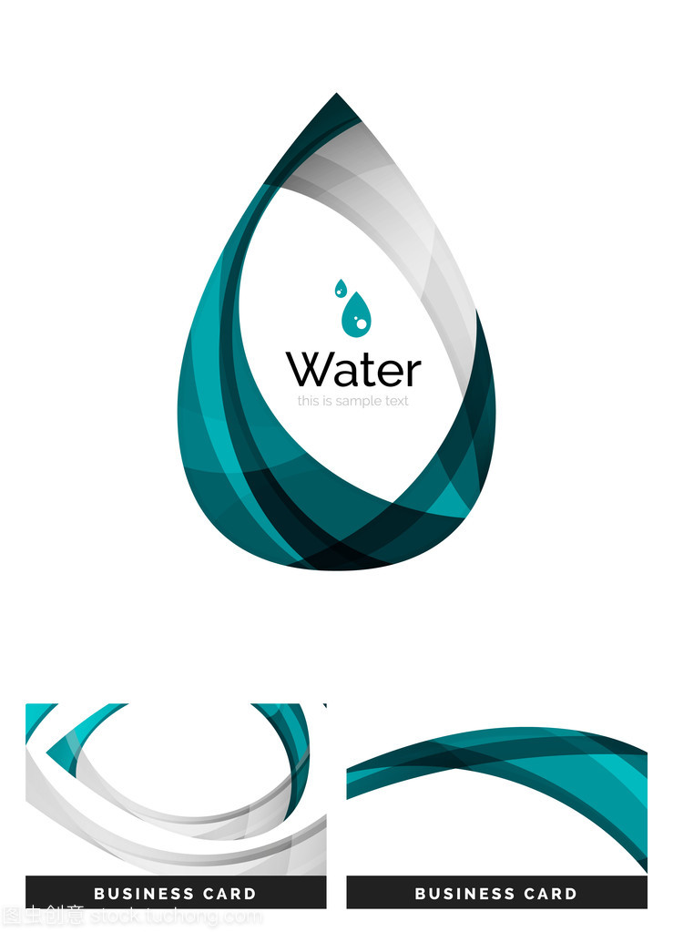 水的logo设计(水的商标设计)