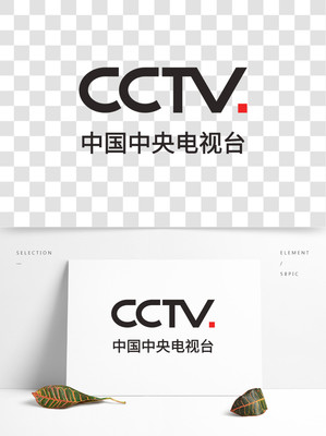 电视台logo设计(电视台logo设计理念)