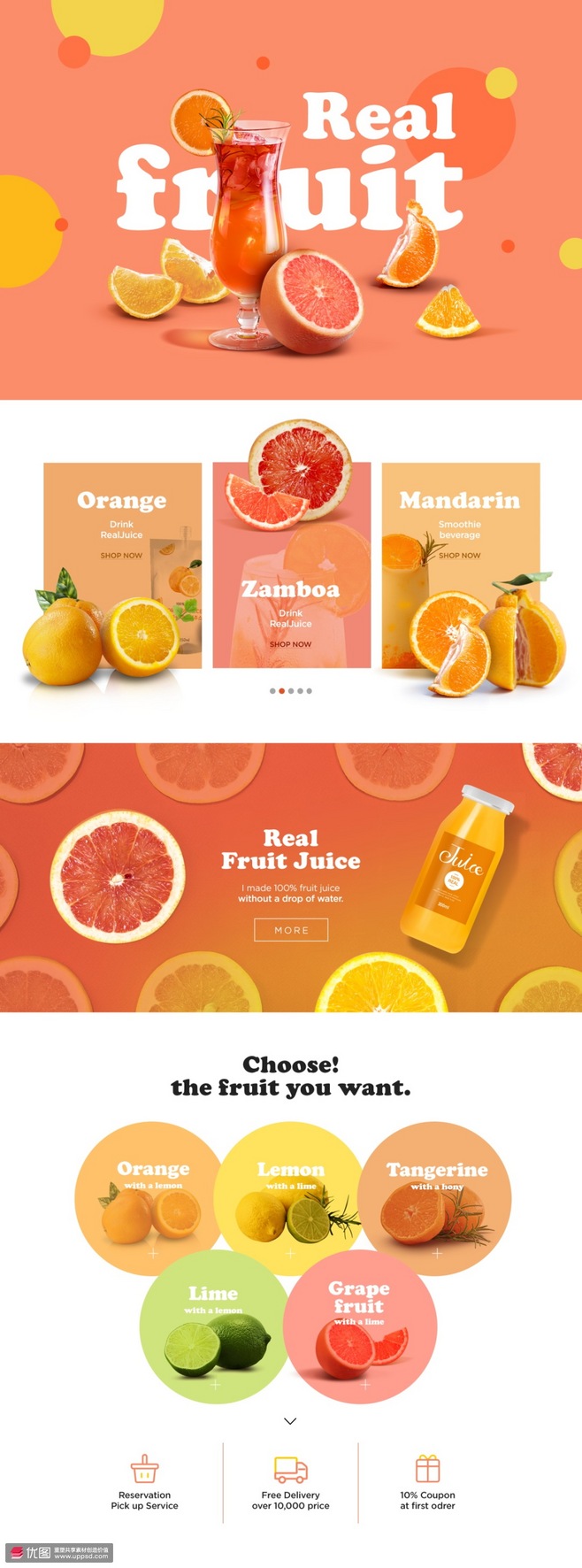 水果网站设计(水果网站设计方案)