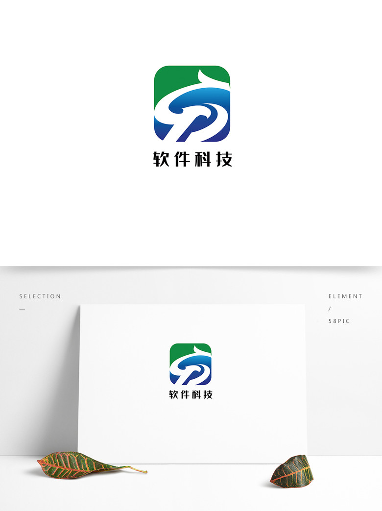 logo设计一般用什么软件(logo设计软件用什么好)