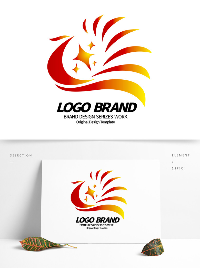 凤凰logo设计(凤凰logo设计说明)