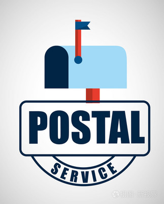 邮政设计(邮政设计绘画)