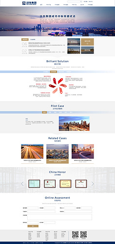 网页设计画板(网页设计画图软件)