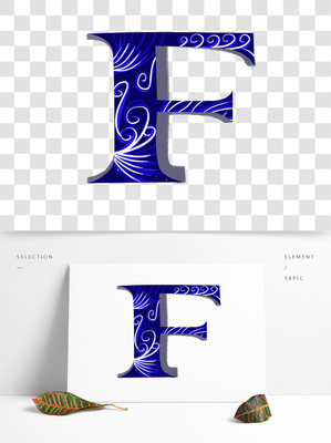 字母f设计(字母F设计)