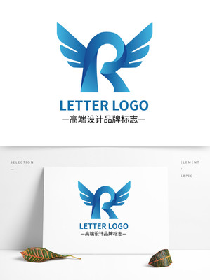 设计logo免费(公司名称设计logo免费)