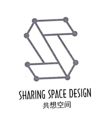 南京设计公司(南京设计公司较多的创意园)