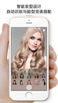 发型设计与脸型搭配下载(“发型设计与脸型搭配app”)
