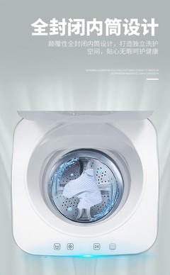 洗衣机的设计(洗衣机的设计寿命)