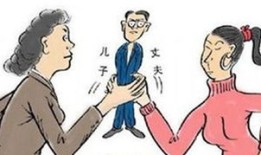 怀疑丈夫隐瞒房产怎么办(怀疑丈夫隐瞒房产怎么办呢)