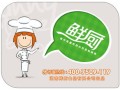 厨房产品标贴怎么贴好看(厨房标签怎么贴)