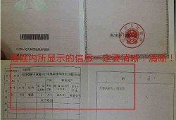 阳江房产查询证明怎么开(阳江市房产证查询)