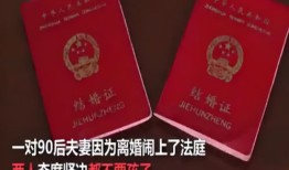 大院怎么办房产证(小院办理房产证需要什么手续)