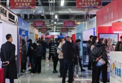 中国房产超市怎么样(中国房产超市怎么样啊)